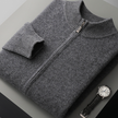 Men's knitted sweater coat